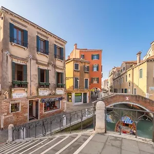 Casanova Ai Tolentini 3*, Venecia Italia